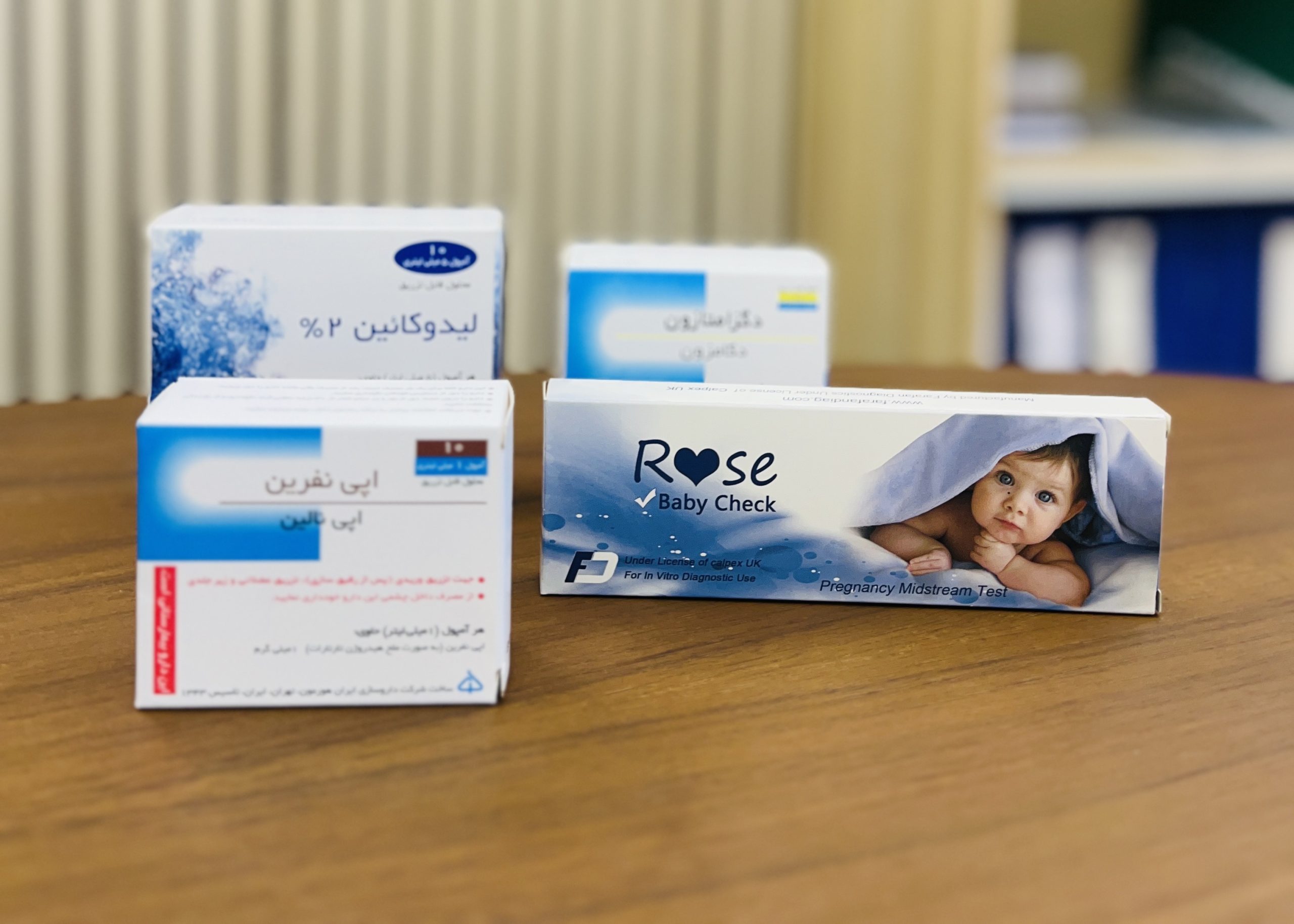 جعبه‌های تست بارداری و آمپول